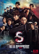 剑舞九天的职业选择与适合角色分析